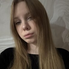 Валерия, 21 из г. Волгоград.