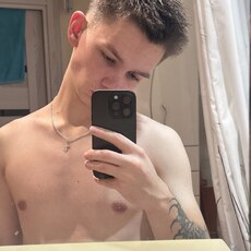 Фотография мужчины Никита, 21 год из г. Барнаул