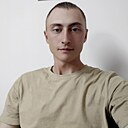 Роман, 29 лет