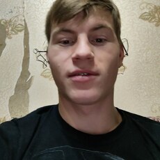 Фотография мужчины Евгений, 20 лет из г. Иваново