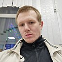 Lil Diamond, 27 лет