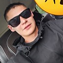 Руслан, 24 года