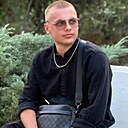 Никита, 22 года