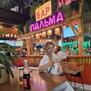 Алена, 38 лет