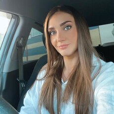 Дарья, 30 из г. Ростов-на-Дону.