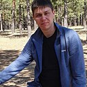 Артур, 34 года