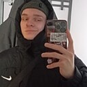 Александр, 18 лет