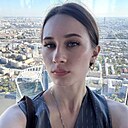 Александра, 30 лет