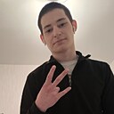 Никита, 19 лет