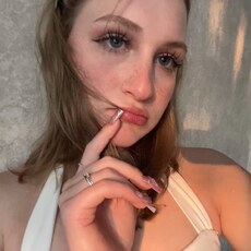 Фотография девушки Вероника, 18 лет из г. Минск