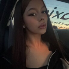 Фотография девушки Аня, 18 лет из г. Новосибирск