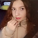 Кристина, 19 лет