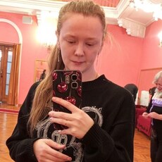 Фотография девушки Вероника, 28 лет из г. Нижний Тагил