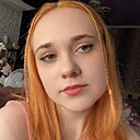 Каролина, 22 года