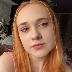 Фотография девушки Каролина, 22 года из г. Гродно