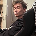 Кирилл, 18 лет