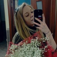 Фотография девушки Екатерина, 28 лет из г. Москва
