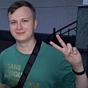 Никита, 29 лет