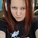 Татьяна, 39 лет