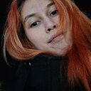 Кристина, 20 лет