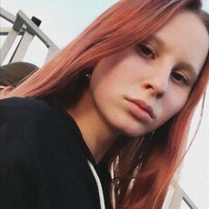 Фотография девушки Кристина, 25 лет из г. Южно-Сахалинск