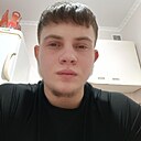 Данил, 20 лет