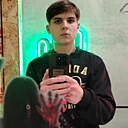 Семён, 19 лет