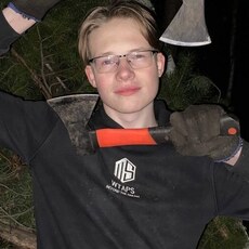 Фотография мужчины Георгий, 19 лет из г. Екатеринбург