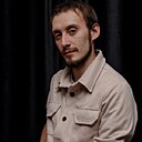 Александр, 28 лет