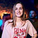 Алина, 25 лет