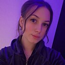 Александра, 24 года