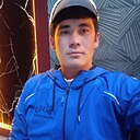 Урал, 23 года