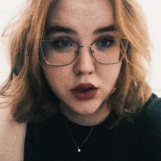 Фотография девушки Светлана, 20 лет из г. Зеленоград