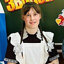 Ирина, 18 лет