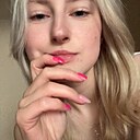 Арина, 23 года