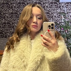 Фотография девушки Богдана, 27 лет из г. Новосибирск