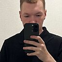 Алексей, 25 лет