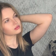 Фотография девушки Дарья, 19 лет из г. Оренбург