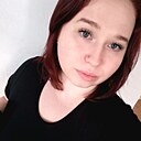 Полина, 25 лет