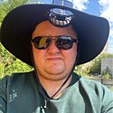 Владимир, 39 лет