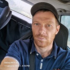 Фотография мужчины Артем, 36 лет из г. Первомайский (Харьковская Обл)