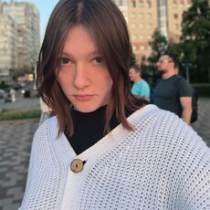 Фотография девушки Аля, 18 лет из г. Самара