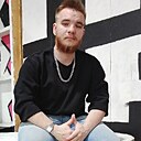 Даня, 24 года