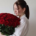 Алина, 18 лет