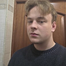 Фотография мужчины Костя, 18 лет из г. Алматы