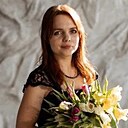 Ксения, 30 лет