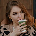 Алина, 29 лет