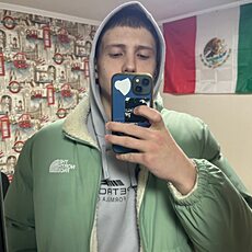 Фотография мужчины Егор, 18 лет из г. Таганрог