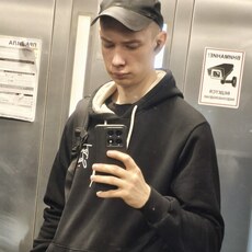 Фотография мужчины Кирилл, 21 год из г. Минск