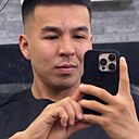 Айдын, 23 года